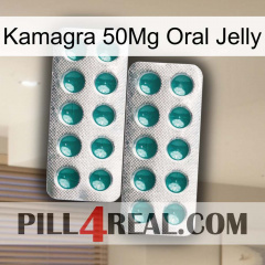 Kamagra 50Mg Oral Jelly dapoxetine2